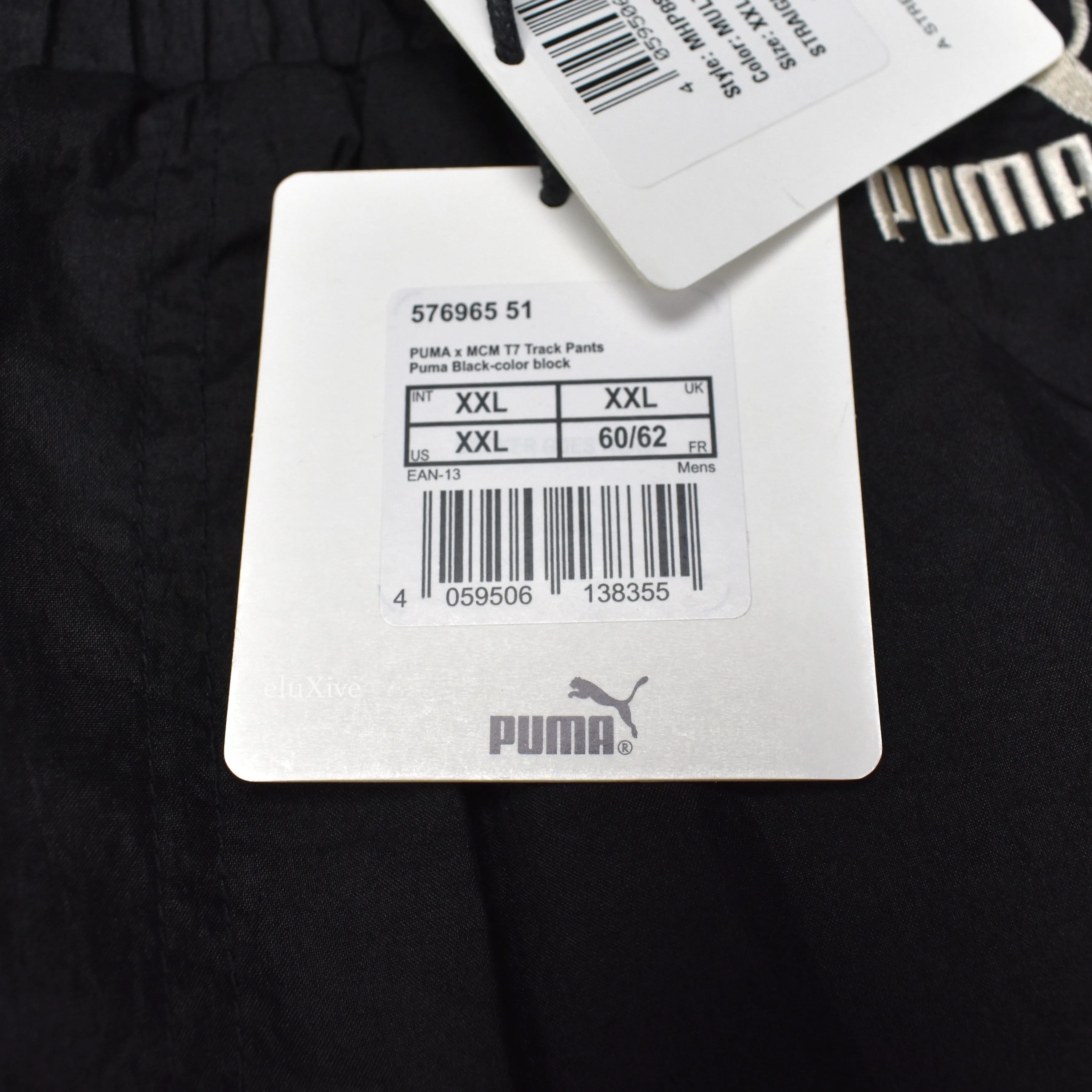 MCM x Puma - Multicolor Monogram Track Pants